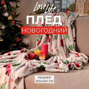 Плед LoveLife "Новогоднее настроение" 200*220 см,100% п/э, велсофт 280 гр/м2