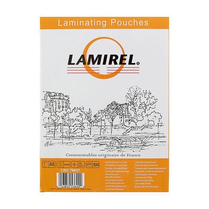 Пленка для ламинирования 100шт Lamirel А5, 75мкм от компании Интернет-гипермаркет «MALL24» - фото 1