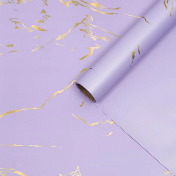 Пленка флористическая "Мрамор золотой", светло-фиолетовая, 0,58 х 5 м от компании Интернет-гипермаркет «MALL24» - фото 1
