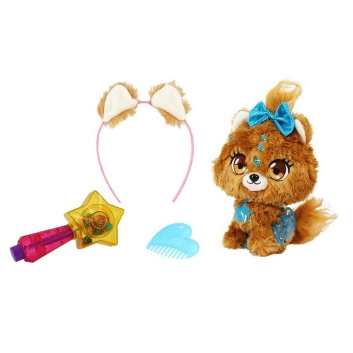 Плюшевая игрушка Shimmer Stars "Собачка", 20 см от компании Интернет-гипермаркет «MALL24» - фото 1