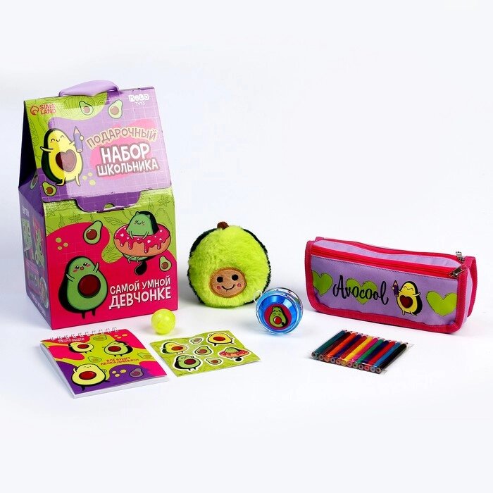 Подарочный набор школьника с мягкой игрушкой "Авокадо", 7 предметов от компании Интернет-гипермаркет «MALL24» - фото 1