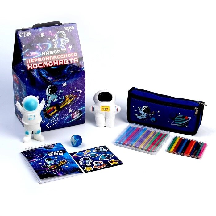 Подарочный набор школьника с мягкой игрушкой "Космонавт", 8 предметов от компании Интернет-гипермаркет «MALL24» - фото 1