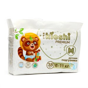 Подгузники детские kioshi premium M 6-11 кг 38 шт.