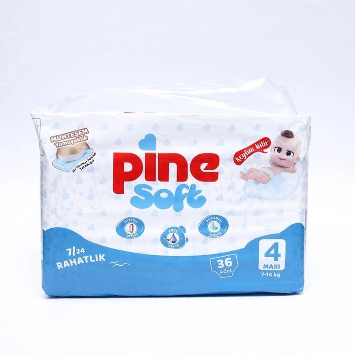 Подгузники детские Pine Soft 4 Maxi (7 - 14 kg), 36 шт от компании Интернет-гипермаркет «MALL24» - фото 1