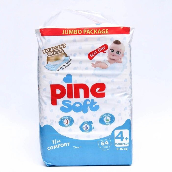 Подгузники детские Pine Soft 4+ Maxi Plus (9-16 kg), 64 шт от компании Интернет-гипермаркет «MALL24» - фото 1