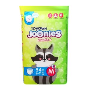 Подгузники-трусики JOONIES Comfort, размер M (6-11 кг), 54 шт