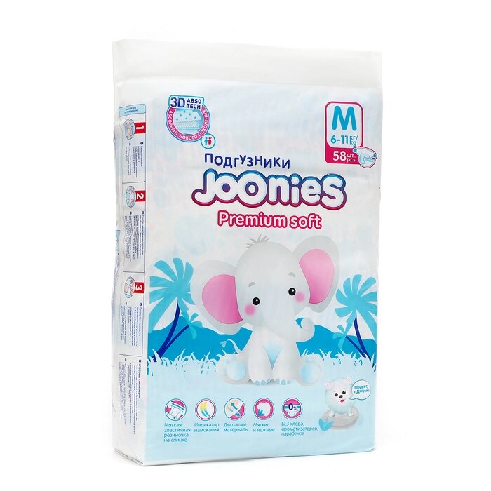 Подгузники-трусики JOONIES Premium Soft, размер M (6-11 кг), 58 шт. от компании Интернет-гипермаркет «MALL24» - фото 1