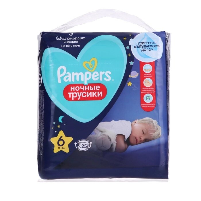 Подгузники-трусики Pampers ночные, 15+ кг, 25 шт. от компании Интернет-гипермаркет «MALL24» - фото 1