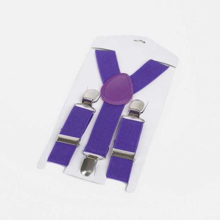 Подтяжки детские, ширина 2,5 см, цвет фиолетовый от компании Интернет-гипермаркет «MALL24» - фото 1