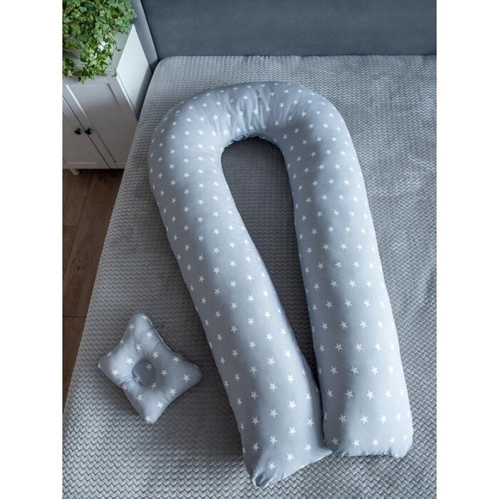 Подушка для беременных "U Комфорт" и подушка для младенцев "Малютка", принт Звездочки серые на белом от компании Интернет-гипермаркет «MALL24» - фото 1