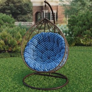 Подушка для качелей "Сири", диаметр 115 см, цвет синий
