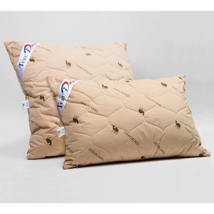 Подушка "Верблюжья шерсть", размер 68x68 см от компании Интернет-гипермаркет «MALL24» - фото 1