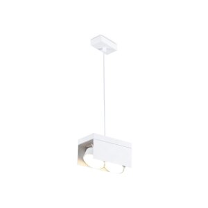 Подвесной светильник со сменной лампой TN70857, GX53х2, 172х92х92 мм, цвет белый песок