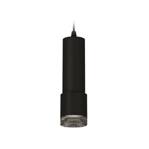 Подвесной светильник techno SPOT MR16 GU5.3/GU10 LED max 10 вт