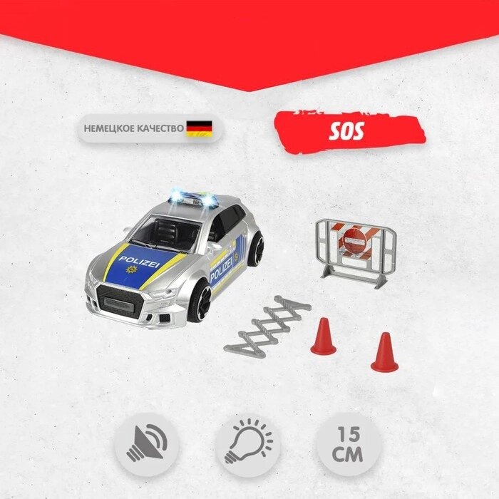 Полицейская машинка Audi RS3 фрикционная, 15 см от компании Интернет-гипермаркет «MALL24» - фото 1
