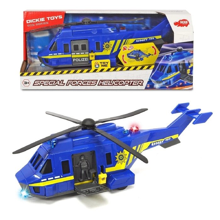 Полицейский вертолет, 26 см, световые и звуковые эффекты от компании Интернет-гипермаркет «MALL24» - фото 1