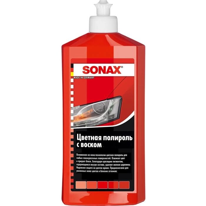 Полироль цветной SONAX с воском красный, 500 мл, 296400 от компании Интернет-гипермаркет «MALL24» - фото 1