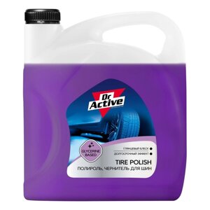 Полироль для шин Sintec Dr. Active Tire Polish, 6 кг