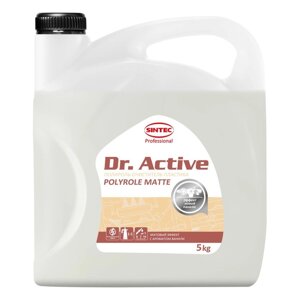 Полироль пластика Sintec Dr. Active Polyrole Matte, ваниль, 5 кг