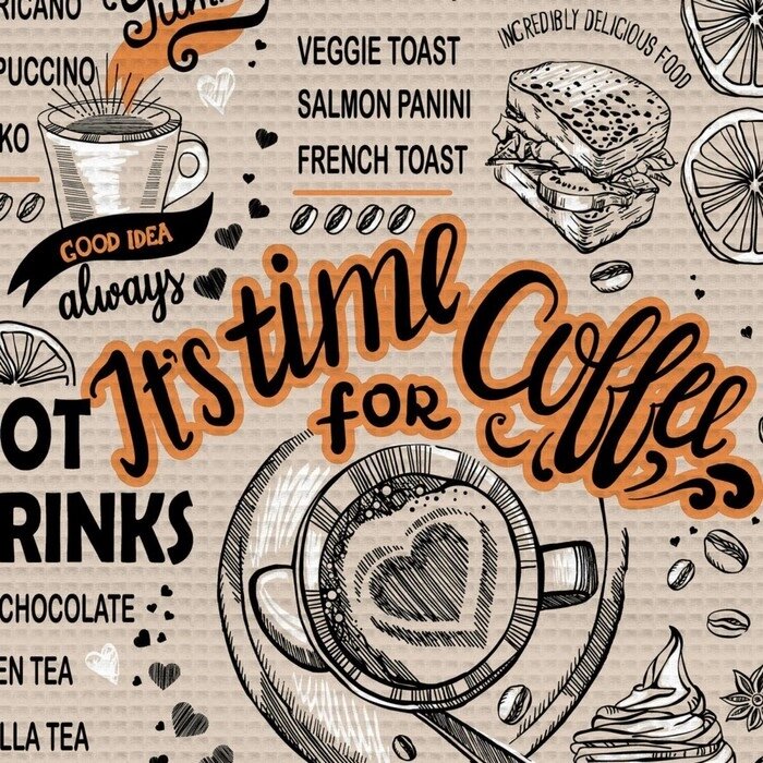 Полотно вафельное набивное "Time coffee", размер 50 см, рисунок № 62001, вид 1, 10 м в рулоне   9724 от компании Интернет-гипермаркет «MALL24» - фото 1
