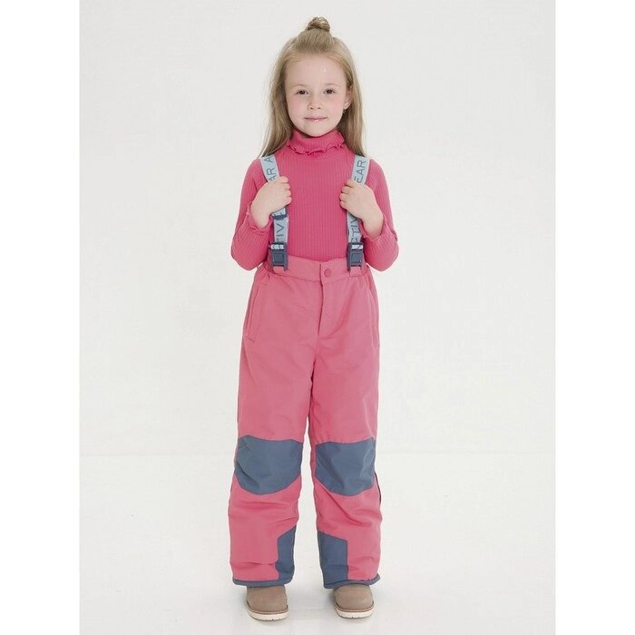 Полукомбинезон для девочек, рост 104 см, цвет розовый от компании Интернет-гипермаркет «MALL24» - фото 1