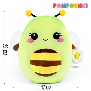 POMPOSHKI Мягкая игрушка Авокадо - пчела