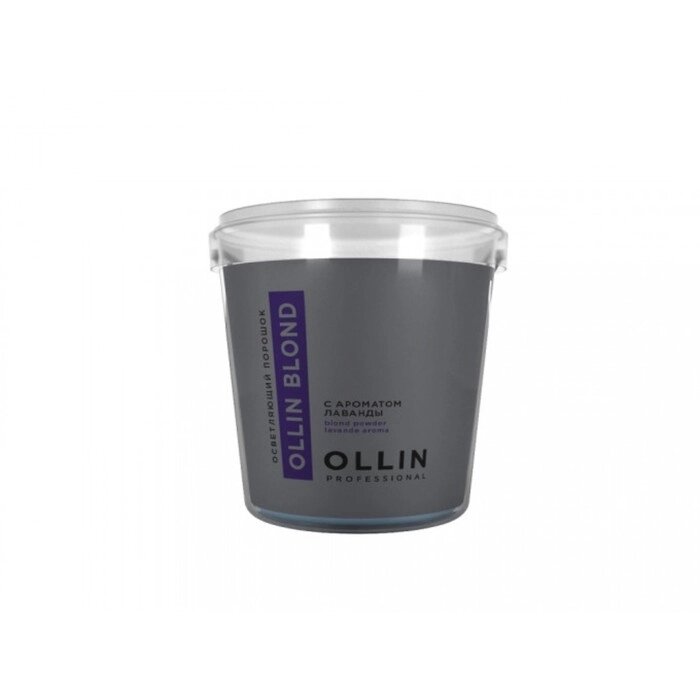 Порошок осветляющий Ollin Professional Blond Powder Aroma Lavande, 500 г от компании Интернет-гипермаркет «MALL24» - фото 1