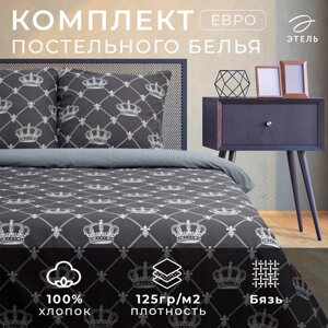 Постельное бельё "Этель" евро Crown 200х217 см, 220х240 см, 70х70 см -2 шт, бязь