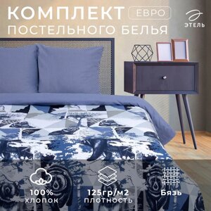 Постельное бельё "Этель" евро Геометрия леса 200*217 см, 220*240 см, 70*70 см -2 шт