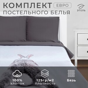 Постельное бельё Этель Евро "Кролик" 200х215 см, 220х240 см, 70х70 см - 2 шт, бязь