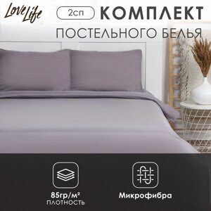 Постельное бельё LoveLife 2 сп "Moonlight night" 180х215 см, 200х225 см, 50х703 см-2 шт, микрофибра 85 гр