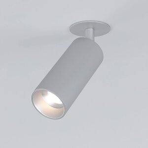 Потолочный акцентный светильник Diffe LED 10 Вт 52x52x185 мм IP20