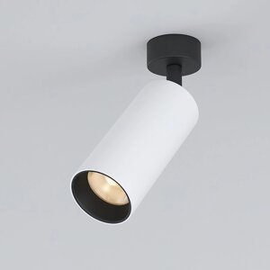 Потолочный акцентный светильник Diffe LED 10 Вт 57x52x175 мм IP20