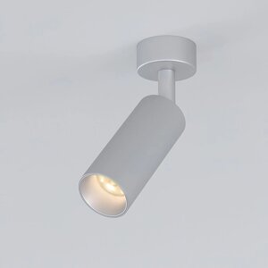 Потолочный акцентный светильник Diffe LED 39x39x155 мм IP20
