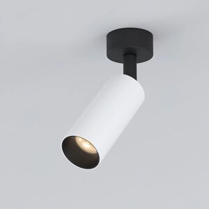 Потолочный акцентный светильник Diffe LED 8 Вт 39x39x155 мм IP20