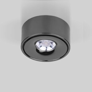 Потолочный акцентный светильник Glide LED 8 Вт 100x100x45 мм IP20
