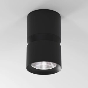 Потолочный акцентный светильник Kayo LED 12 Вт 80x80x130 мм IP20