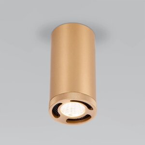 Потолочный акцентный светильник Lead LED 9 Вт 60x60x120 мм IP20