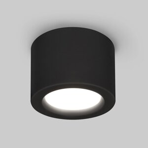 Потолочный акцентный светильник спот DLR026 LED 6 Вт 104x104x75 мм IP20