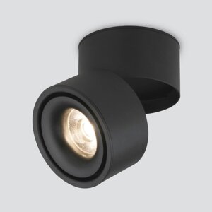 Потолочный акцентный светильник спот Klips LED 15 Вт 100x100x106 мм IP20