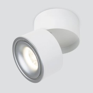 Потолочный акцентный светильник спот Klips LED 15 Вт 100x100x106 мм IP20