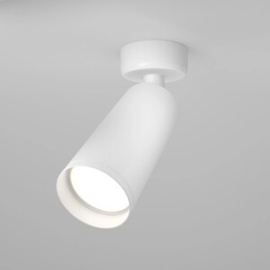 Потолочный светильник Focus 1xGU10