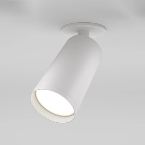 Потолочный светильник FOCUS S 1xGU10