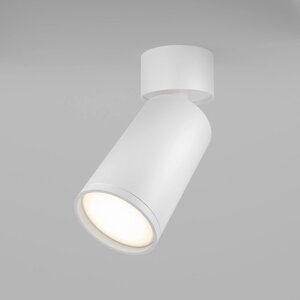 Потолочный светильник FOCUS S 1xGU10