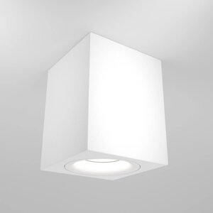 Потолочный светильник Slim 1xGU10