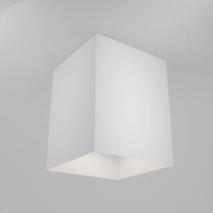 Потолочный светильник Slim 1xGU10