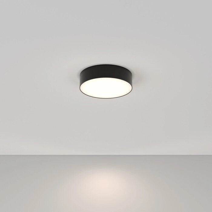 Потолочный светильник Zon LED от компании Интернет-гипермаркет «MALL24» - фото 1