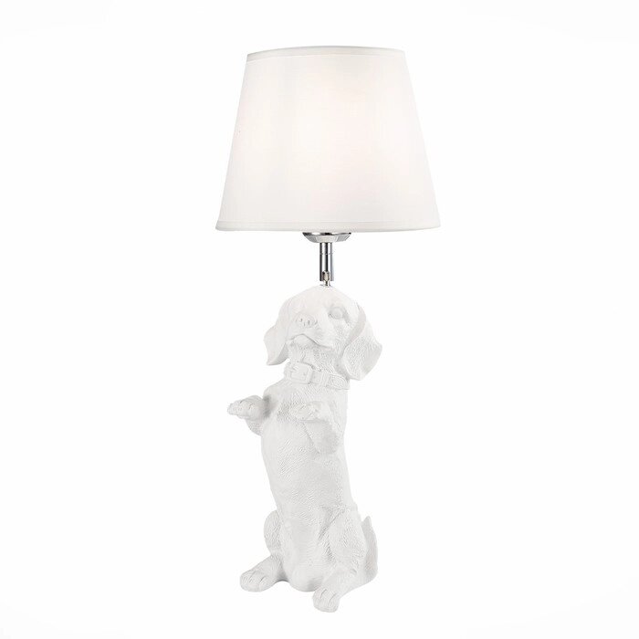 Прикроватная лампа E27, 1x40W, 51x20 см, цвет белый, хром от компании Интернет-гипермаркет «MALL24» - фото 1