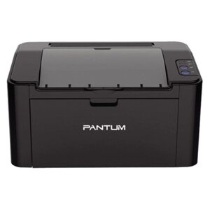 Принтер лазерный Pantum P2516 A4 черный