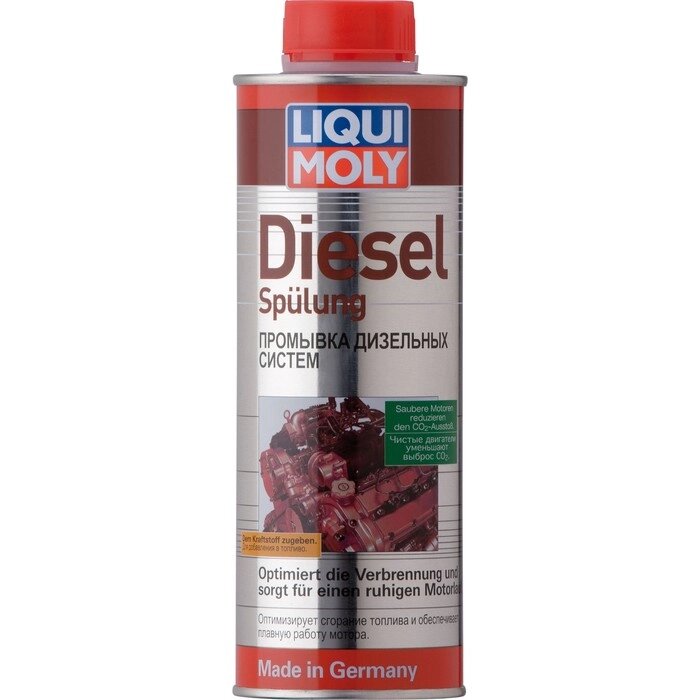 Промывка дизельных систем LiquiMoly Diesel Spulung, 0,5 л (1912) от компании Интернет-гипермаркет «MALL24» - фото 1